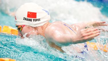 三罚全中 三罚全中